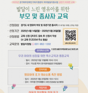화면 캡처 2025-04-22 144613.png