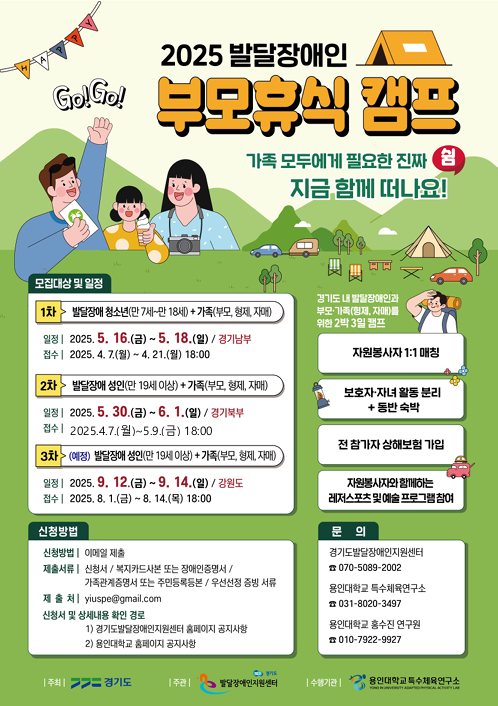 화면 캡처 2025-05-02 091923.png
