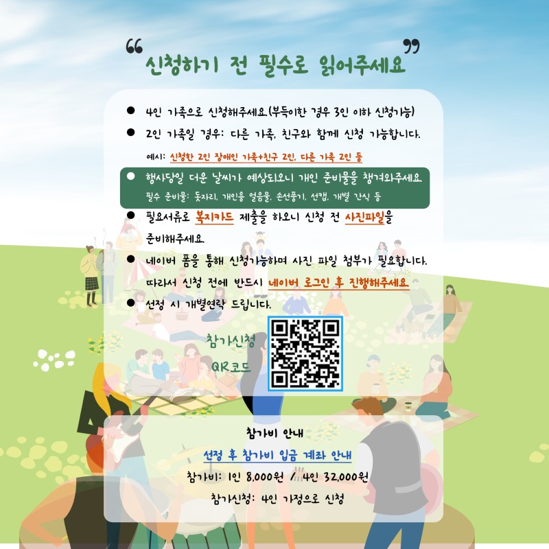 3수정.jpg
