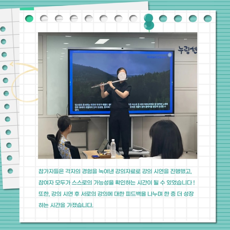 KakaoTalk_20250602_102020976_02.jpg
