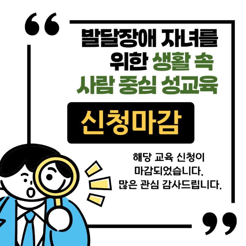 제목을 입력해주세요_-001 (5).png