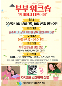 화면 캡처 2025-07-25 091434.png