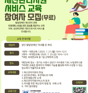 제목을-입력해주세요_-001 (9).png