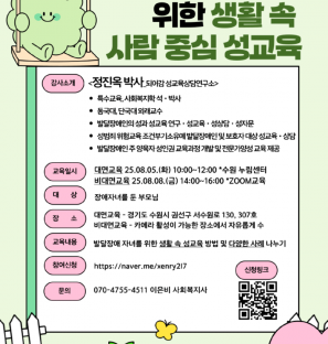 홍보문.png