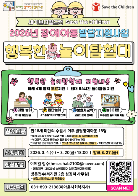 화면 캡처 2026-03-17 111218.png