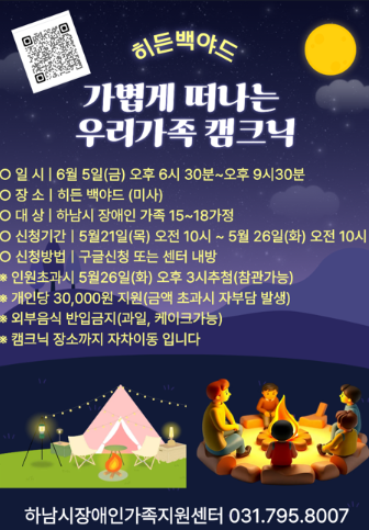 화면 캡처 2026-05-21 101256.png