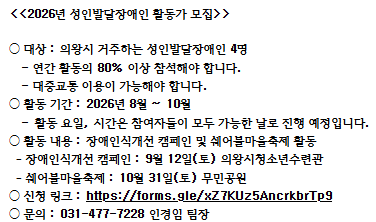 377743a4d4d46acf6b6a6468e2207e75_1785731653_0151.png