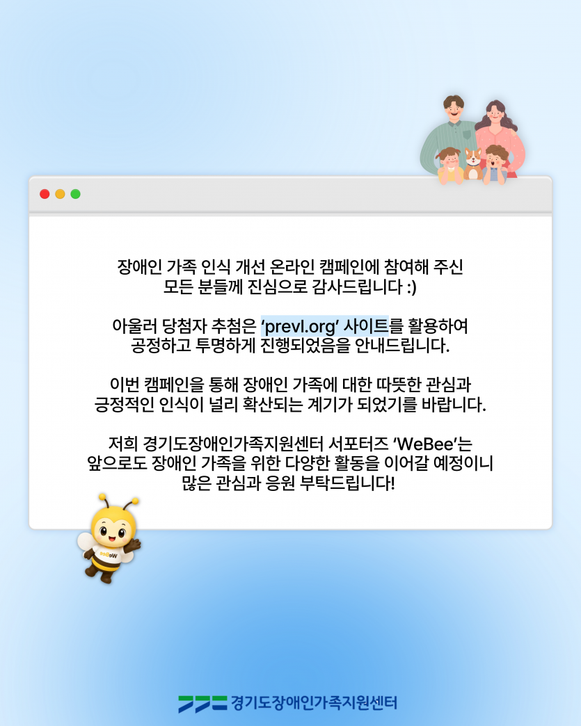 3fb407fb53eb04a643168382eea04618_1789985484_6228.png