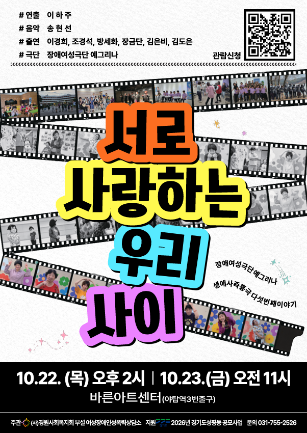 스크린샷 2026-10-07 100214.png